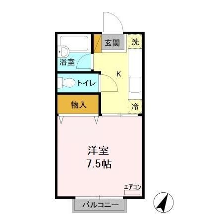 サニーヒルズ薬師台　A