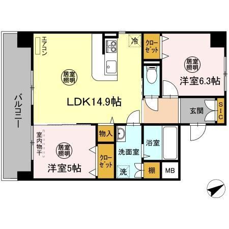 エミネンス大町