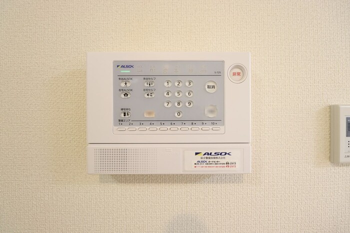 エレファントⅥのセキュリティ|アルソックです