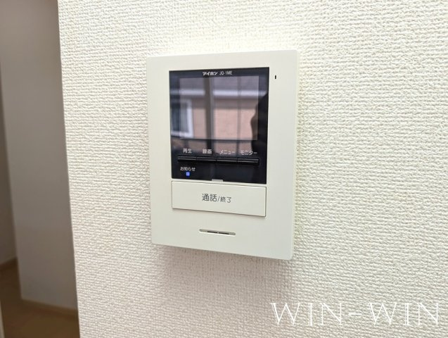 ローズマリーAのセキュリティ