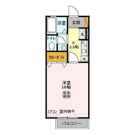 サニーハウス