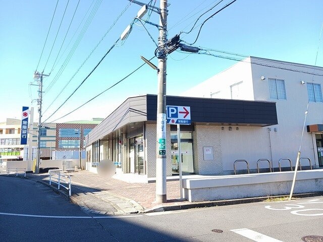 スリーサーティＭの周辺|常陽銀行　見和支店まで550m