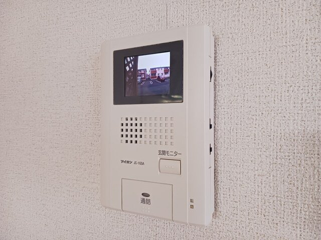 プラシードフィルⅤのセキュリティ