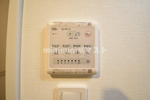 ジアコスモ江戸堀パークフロントの設備
