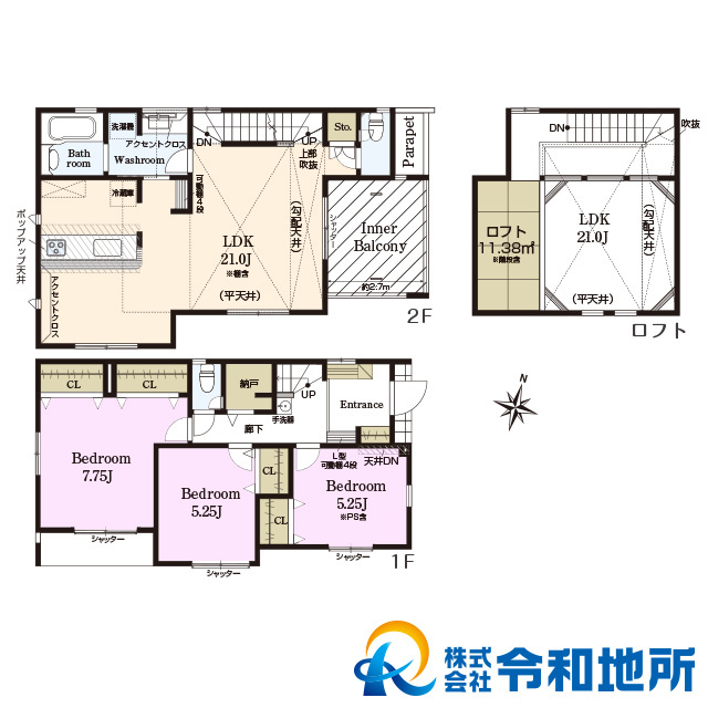 新築戸建　茅ヶ崎市室田3丁目の間取り