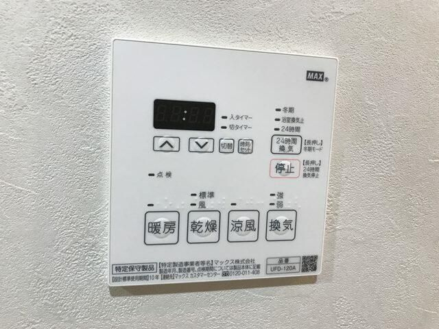シエルＮ棟の設備