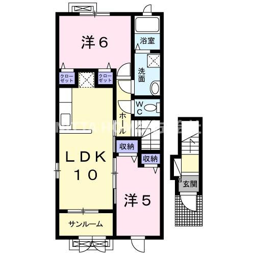 グレース　レミカ