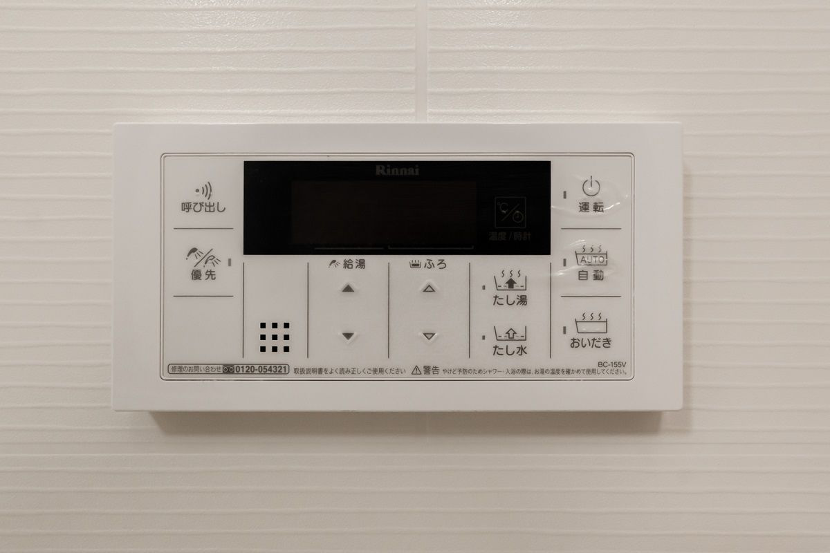 OAK VILLA 薬院クラス　高宮小学校の設備|OAK VILLA 薬院クラス