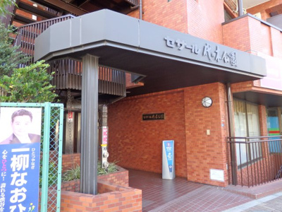  | セザール代々木公園