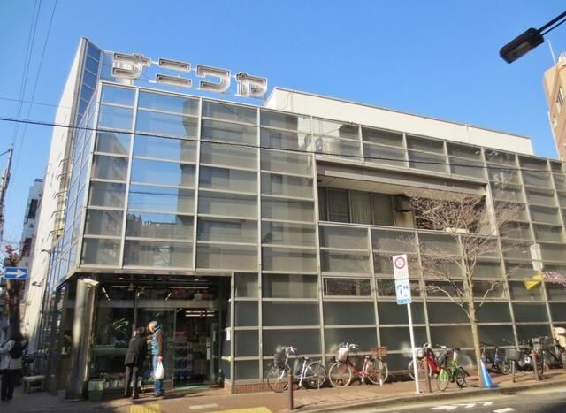 麻布ローヤルコーポの周辺