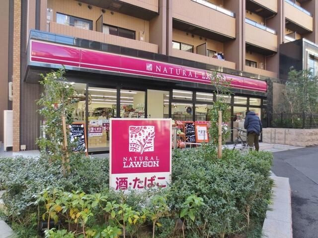 麻布ローヤルコーポの周辺