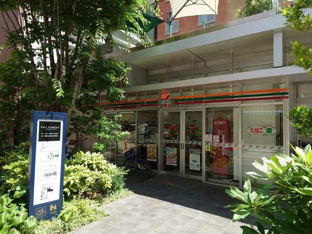 麻布ローヤルコーポの周辺