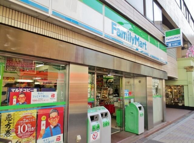 麻布ローヤルコーポの周辺