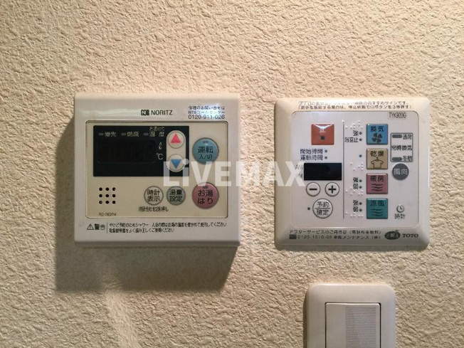 浴室乾燥機付き