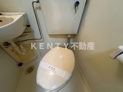 【トイレ】 | ジョイフル池上第２ | トイレも気になるポイント