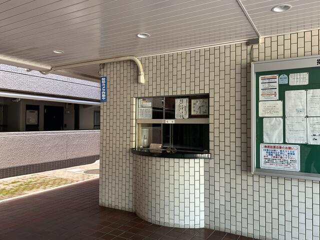グリーンパーク金町のその他共用部分