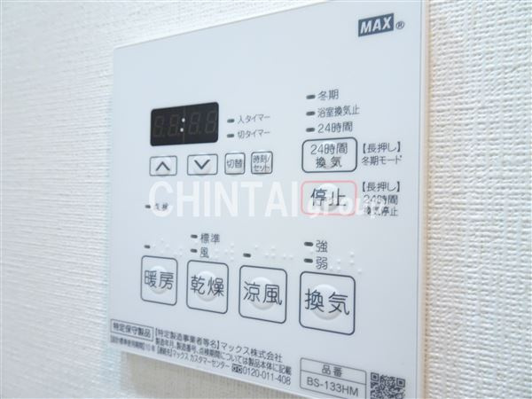 レジディア笹塚Ⅲの設備