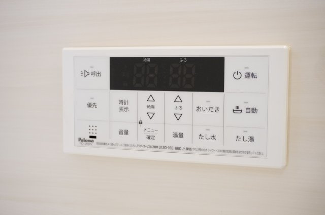 草加市小山2丁目 新築分譲住宅の浴室
