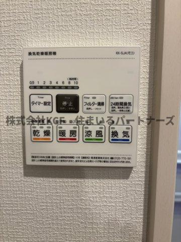 シリウス南久留米の設備