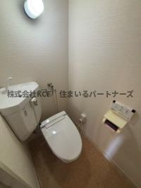 久留米パインハイツのトイレ