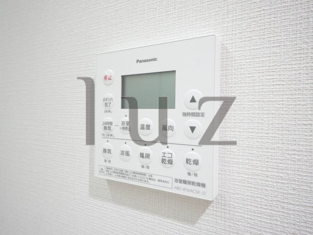 フロール横浜三ッ沢3番館の設備
