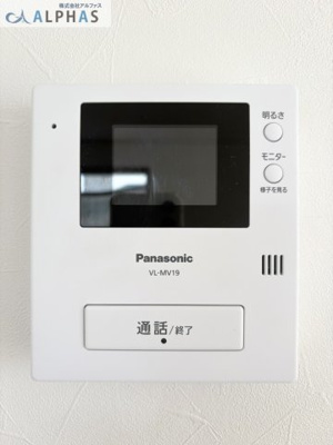 【防犯設備】 | 三木市志染町青山一丁目　一戸建て | ■お子様のお留守番にも安心なＴＶモニター付きインターホン付きです♪