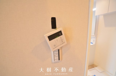 【設備】 | ライオンズマンションかしわ台　2階　3LDK　リフォーム済み【仲介手数料無料】