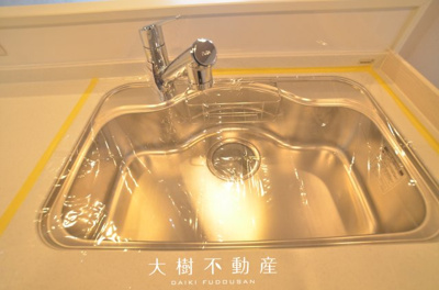【キッチン】 | ライオンズマンションかしわ台　2階　3LDK　リフォーム済み【仲介手数料無料】