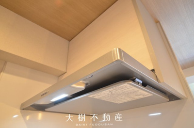 【キッチン】 | ライオンズマンションかしわ台　2階　3LDK　リフォーム済み【仲介手数料無料】