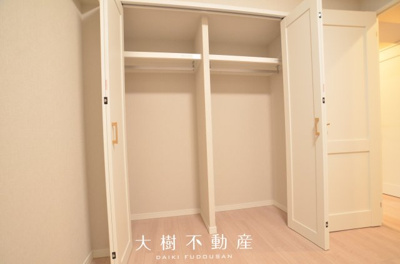【洋室】 | ライオンズマンションかしわ台　2階　3LDK　リフォーム済み【仲介手数料無料】 | 洋室2（5.1帖）クローゼット