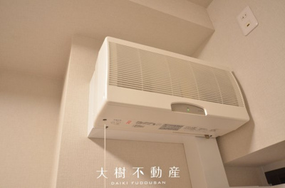 【設備】 | ライオンズマンションかしわ台　2階　3LDK　リフォーム済み【仲介手数料無料】