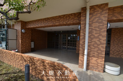 【その他共用部分】 | ライオンズマンションかしわ台　2階　3LDK　リフォーム済み【仲介手数料無料】