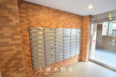 【その他共用部分】 | ライオンズマンションかしわ台　2階　3LDK　リフォーム済み【仲介手数料無料】