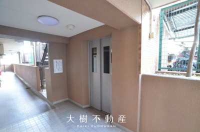 【その他共用部分】 | ライオンズマンションかしわ台　2階　3LDK　リフォーム済み【仲介手数料無料】