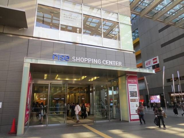 エラパルド二子玉川の周辺