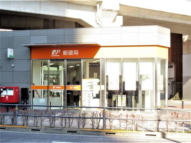 エラパルド二子玉川の周辺