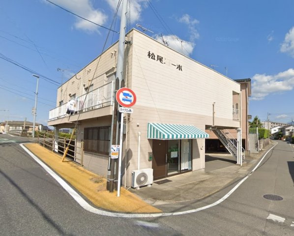 松尾コーポ第二