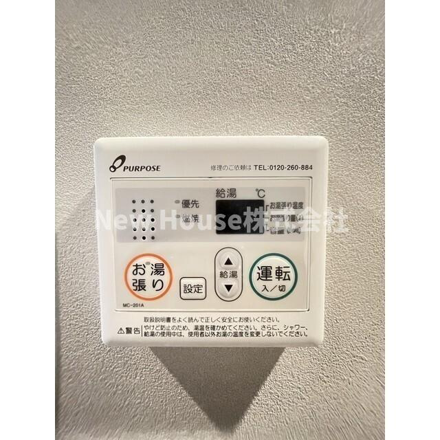 デュオメゾン池袋オヴェストの設備