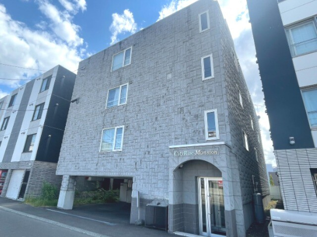 シティライズマンション