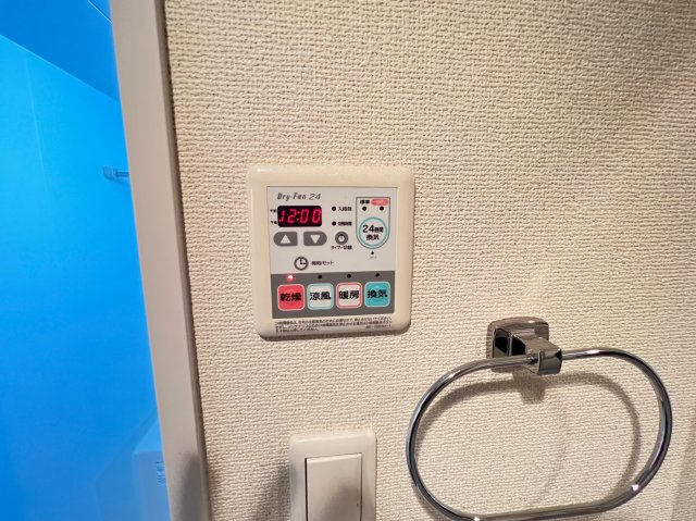 グランルージュ中之島南の設備