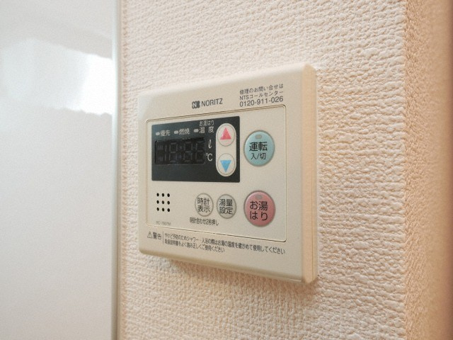 グランルージュ中之島南の設備