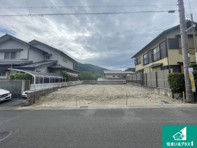 京都市西京区大枝北沓掛町　第1期　新築一戸建て