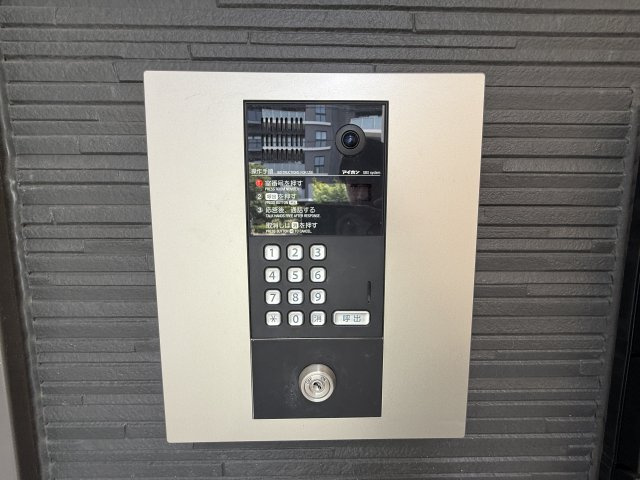 OHKI西日置｜名古屋市の賃貸ならMy賃貸のセキュリティ|OHKI西日置