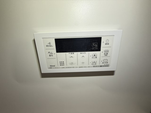 OHKI西日置｜名古屋市の賃貸ならMy賃貸の設備|OHKI西日置