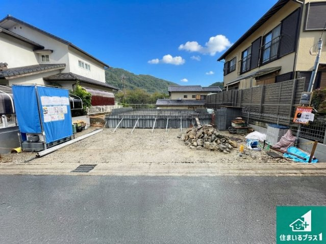 京都市西京区大枝北沓掛町　第1期　新築一戸建て