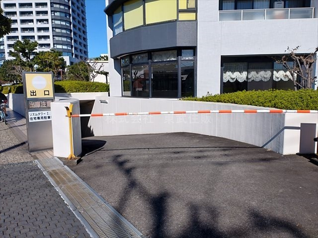 【駐車場】の画像