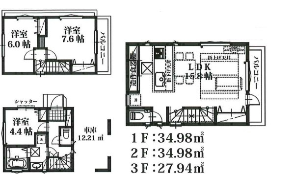【仲介手数料無料】ふじみ野市丸山第3期―新築分譲住宅―限定1棟の間取り|リビング収納や造作食器棚など収納スペースが充実しております！
駅徒歩13分の好立地で周辺環境充実しております！！