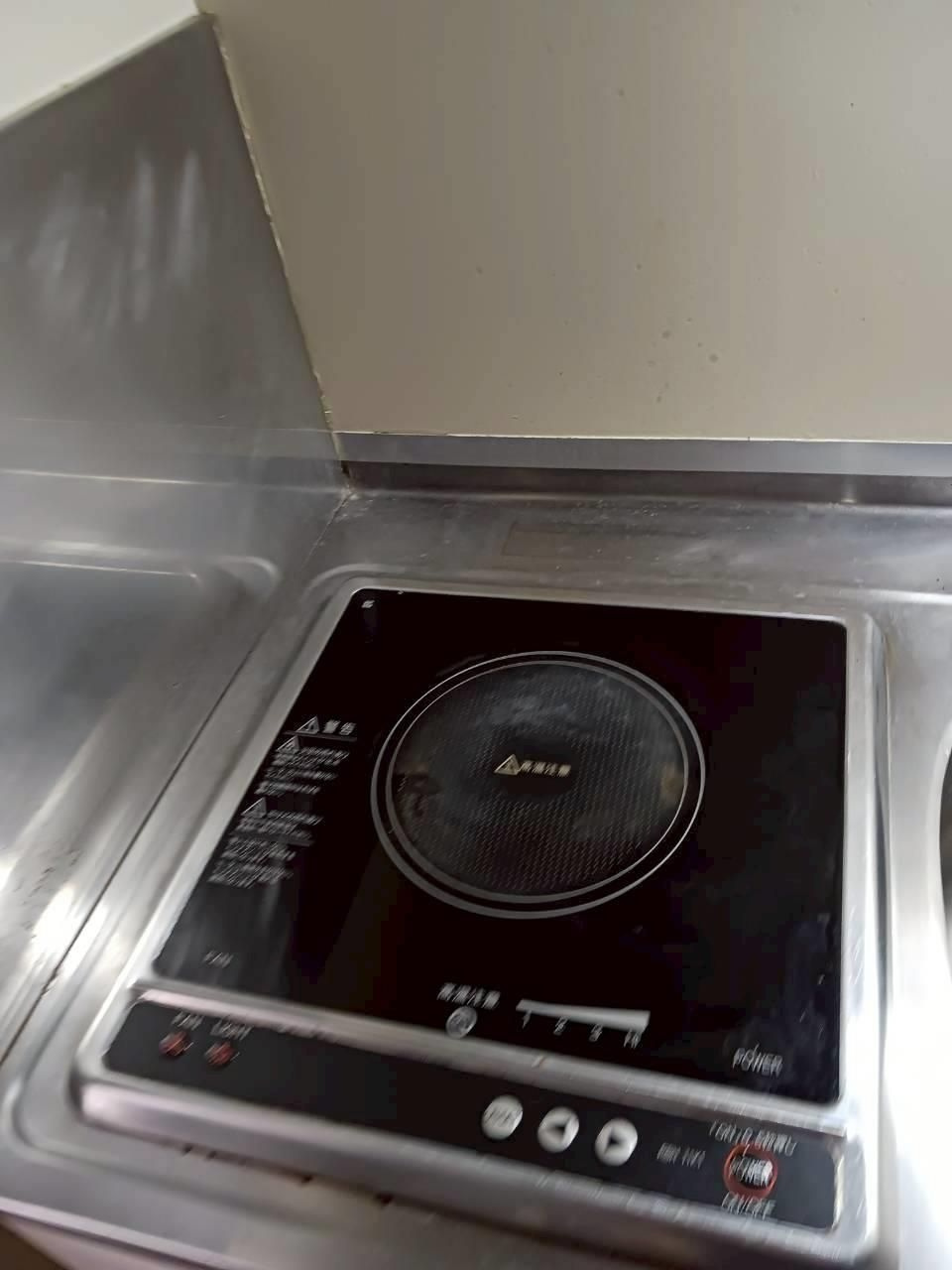 サンリゾート香椎IIのキッチン
