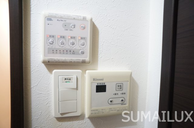 ホワイトステージ水前寺駅の設備