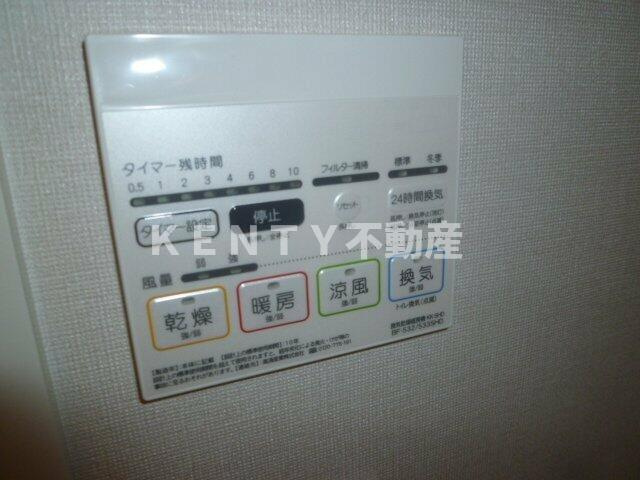 【設備】 | フレンシア蒲田